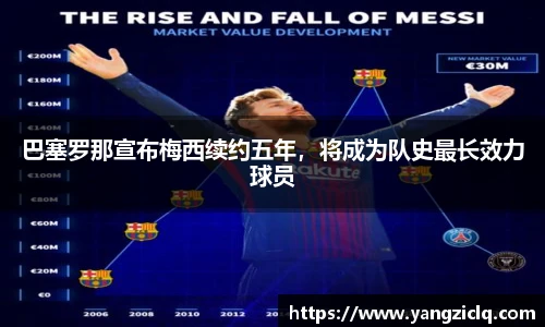 龙8玩家