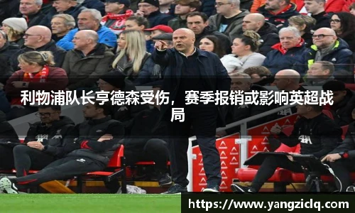 头号玩家龙8国际