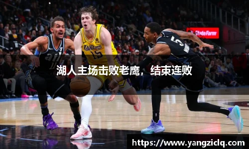 龙8头号玩家官网
