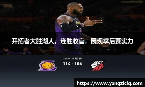 龙8玩家