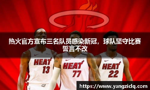 龙8头号玩家官网