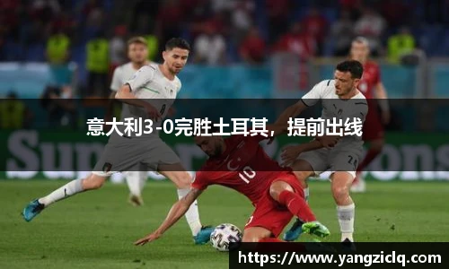 龙8头号玩家官网