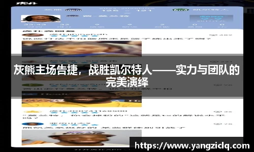 龙8头号唯一