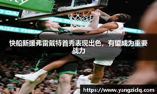 龙8头号玩家官网