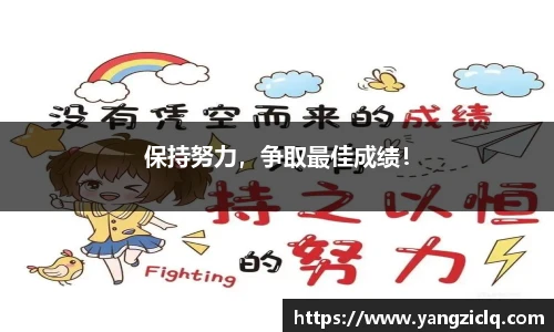 头号玩家龙8国际