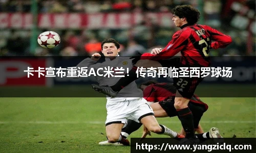 龙8玩家