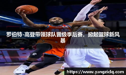 龙8玩家