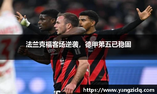 头号玩家龙8国际