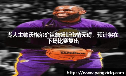 头号玩家龙8国际