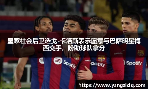 龙8头号唯一