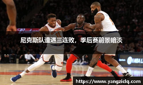 龙8头号唯一