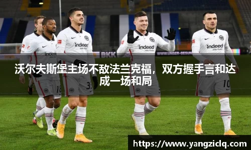 龙8玩家