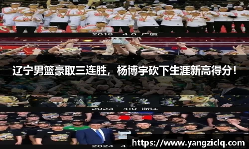 龙8玩家