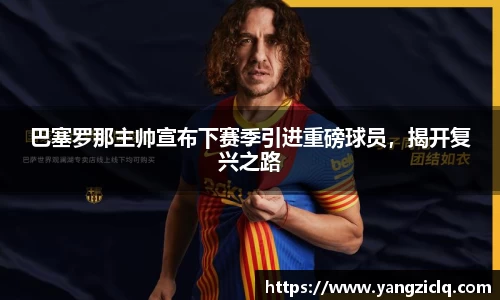 龙8头号玩家官网