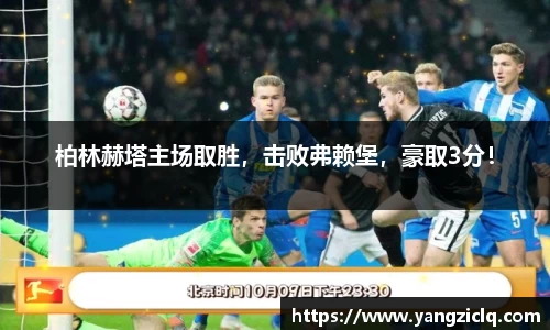龙8头号玩家官网