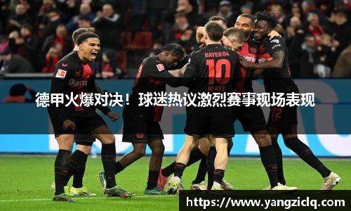 龙8头号唯一