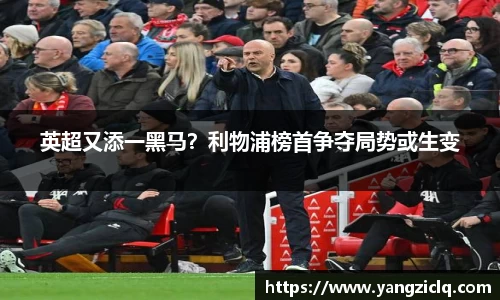 头号玩家龙8国际