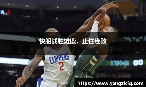 龙8头号玩家官网