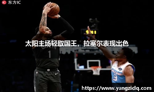 龙8头号唯一