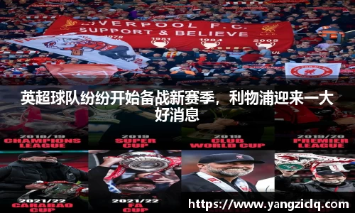 龙8玩家