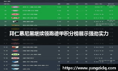 龙8玩家