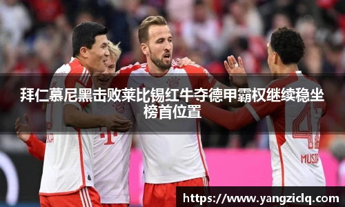 龙8玩家