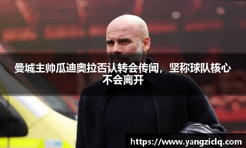 龙8玩家