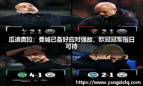龙8头号玩家官网