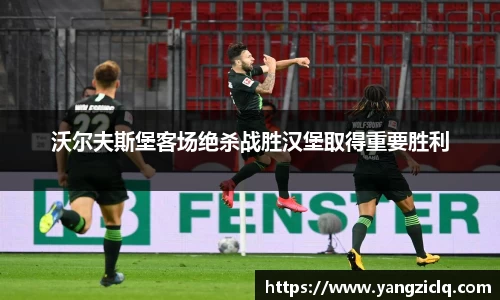 头号玩家龙8国际
