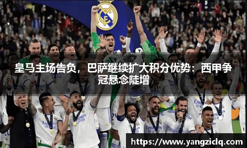 头号玩家龙8国际