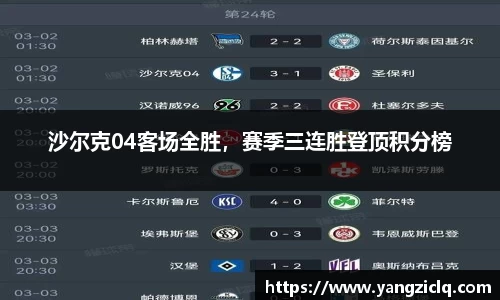 龙8玩家
