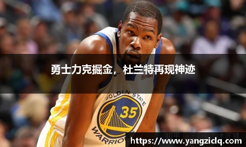 头号玩家龙8国际