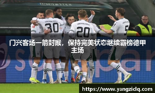 龙8玩家