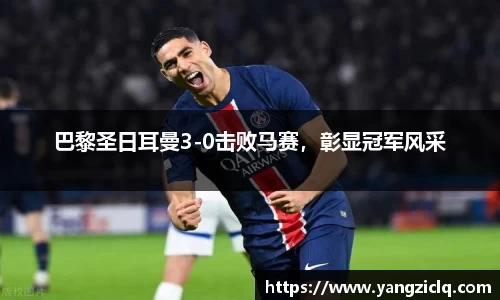 龙8玩家