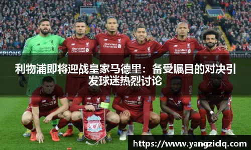 龙8头号唯一