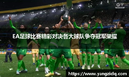 龙8头号唯一