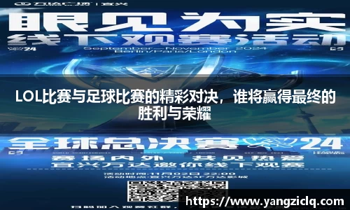 龙8头号唯一