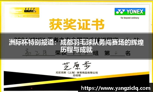 龙8头号玩家官网