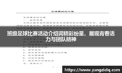 龙8头号玩家官网