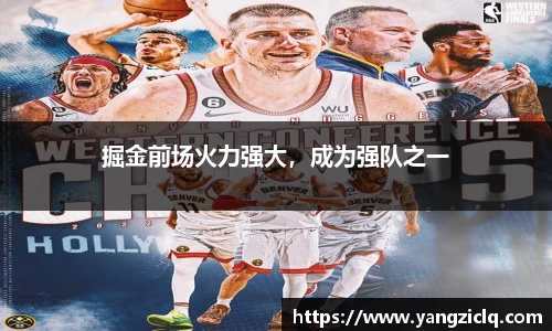 龙8头号玩家官网