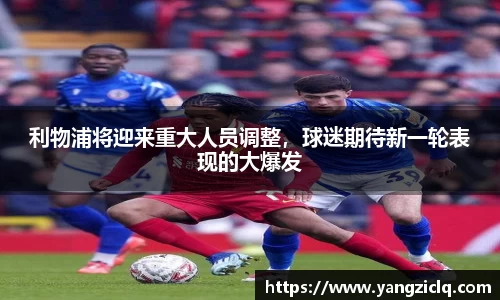 龙8玩家