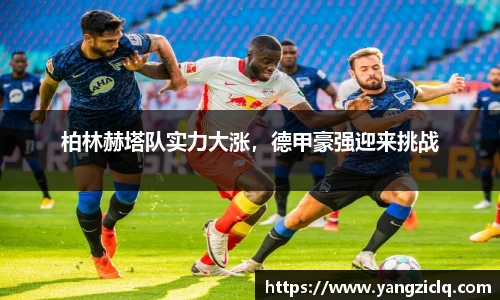 龙8头号唯一
