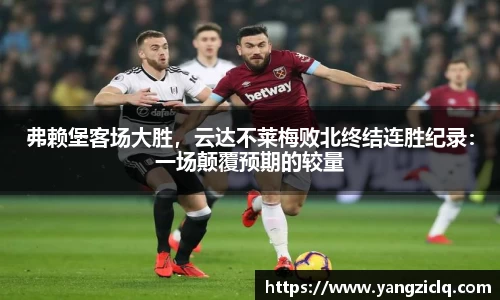 龙8头号唯一