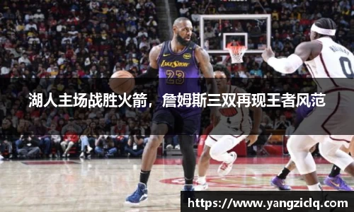 龙8头号唯一
