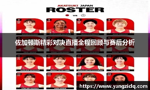 龙8头号唯一