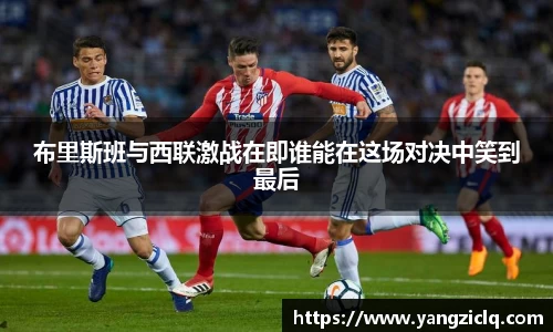 龙8头号玩家官网