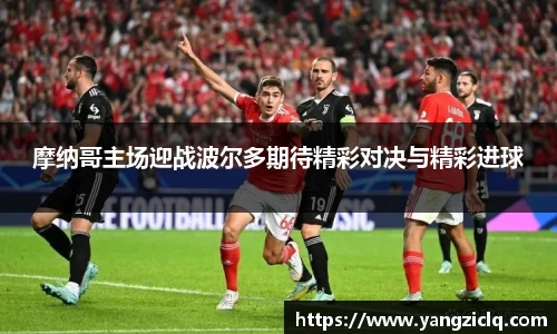 龙8头号玩家官网