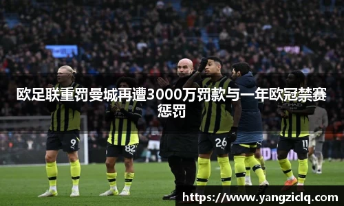 龙8头号唯一