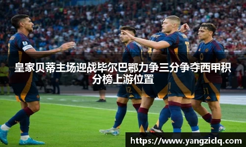 龙8头号玩家官网