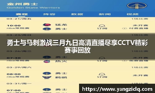 头号玩家龙8国际
